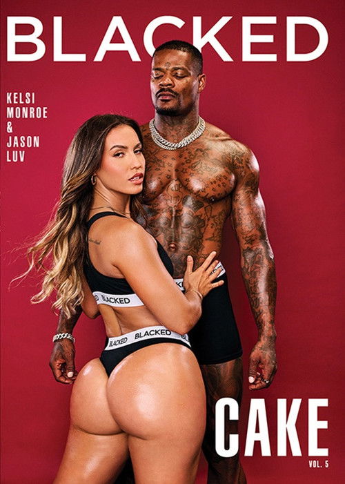 Cake 5 (2025) poster