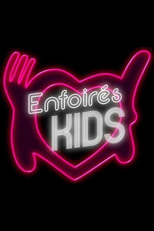 Enfoirés Kids (2017) poster