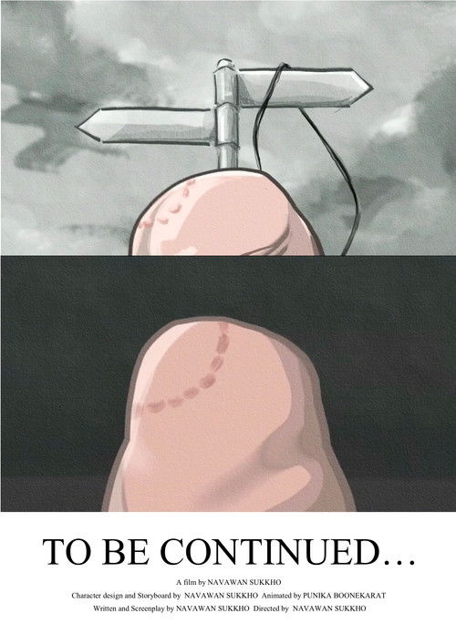 To be continued… (2022) poster