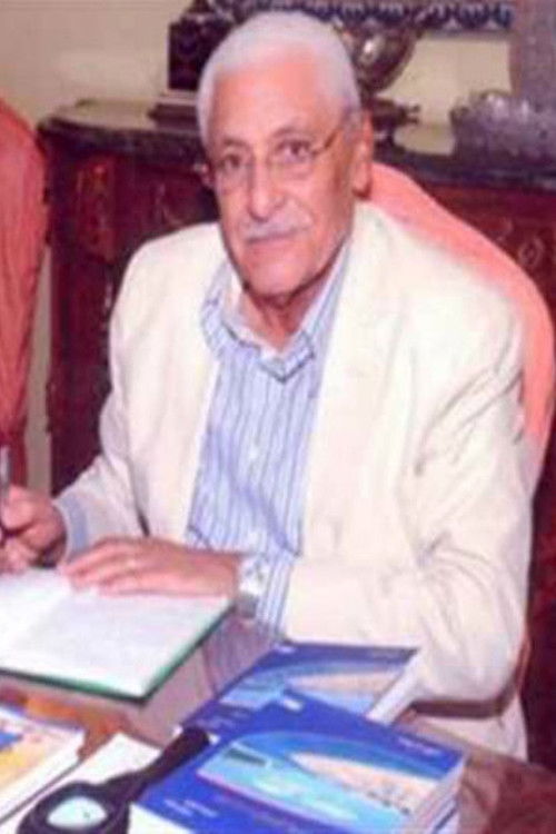 Salah Fayez