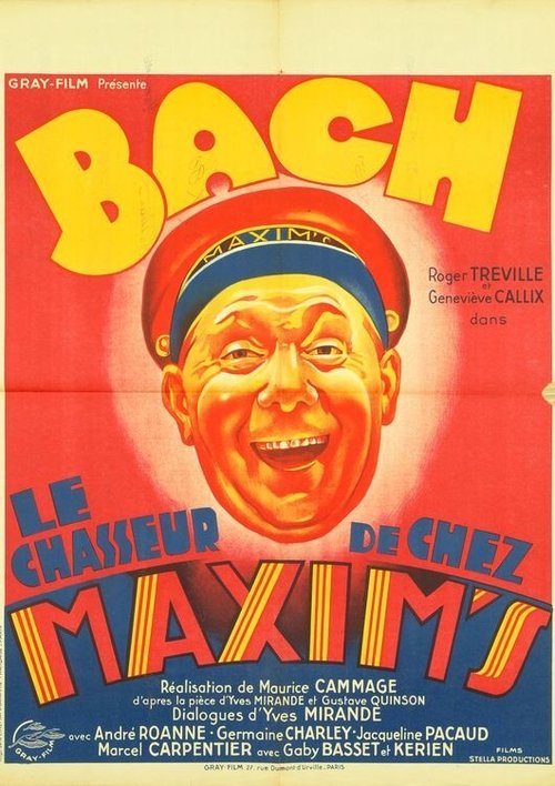 Maxim's Porter (1939) poster