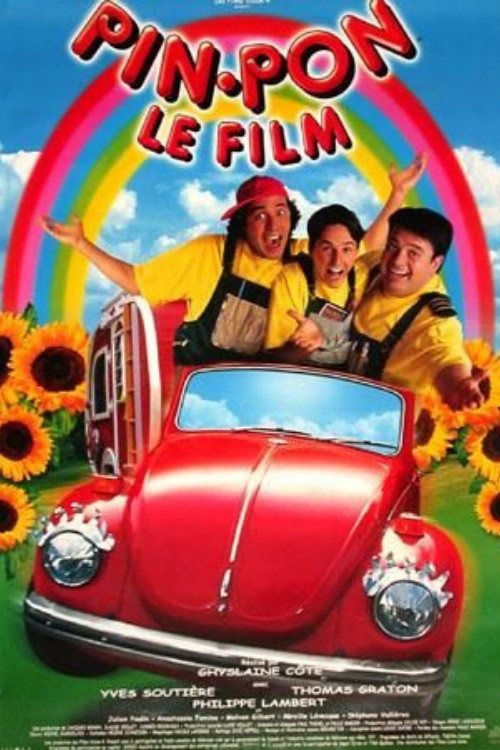 Pin-Pon: Le film (1999) poster