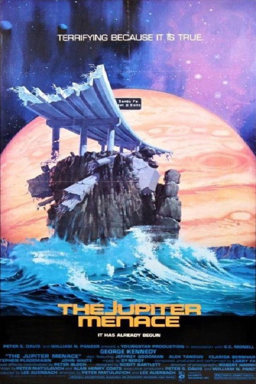 The Jupiter Menace (1982) poster