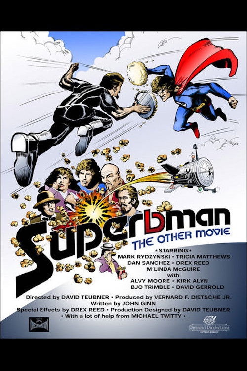 Superbman: The Other Movie (1981) poster