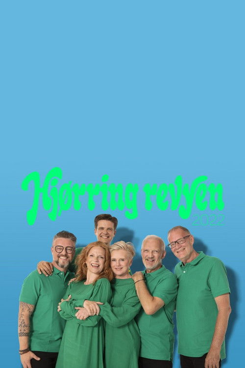 Hjørring Revyen 2022 (2022) poster