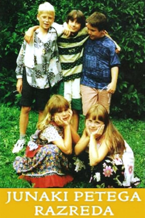 Heroes of the Fifth Grade (1997) poster