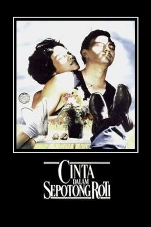 Love in a Slice of Bread (1991) poster