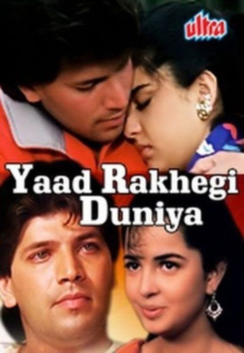 Yaad Rakhegi Duniya (1992) poster