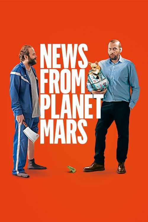 Des nouvelles de la planète mars (2016) poster