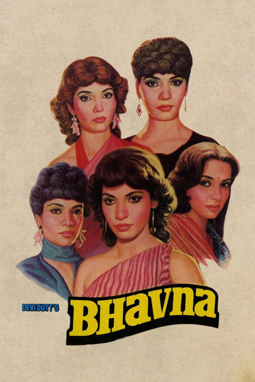 Bhavna (1984) poster