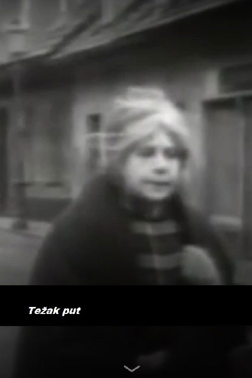 Hard Way (1974) poster