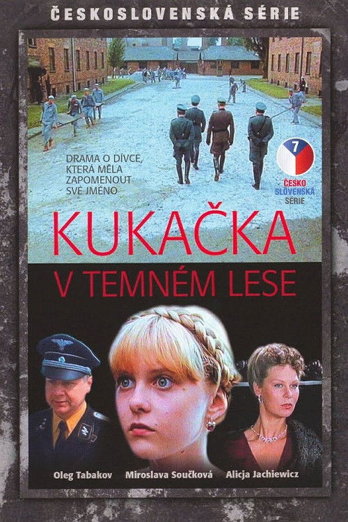 Kukačka v temném lese (1985) poster