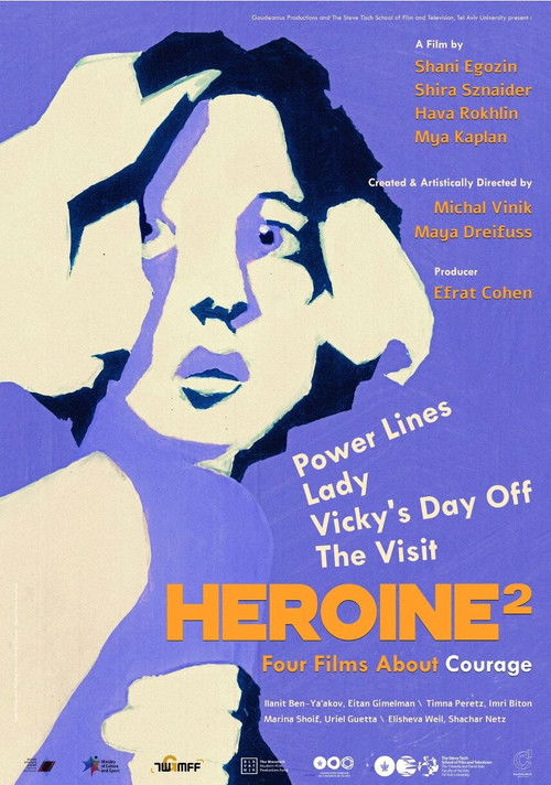 Heroine (2020) poster