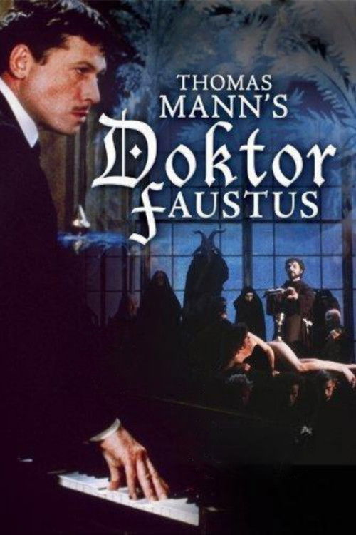 Doctor Faustus (1982) poster