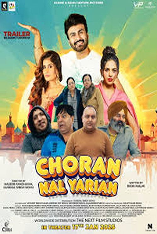 Choran Nal Yarian (2025) poster