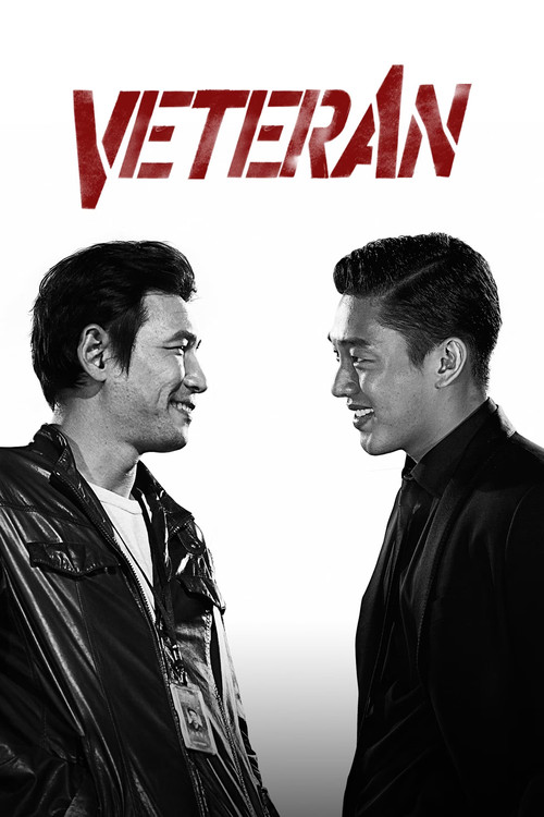 Veteran (2015) poster