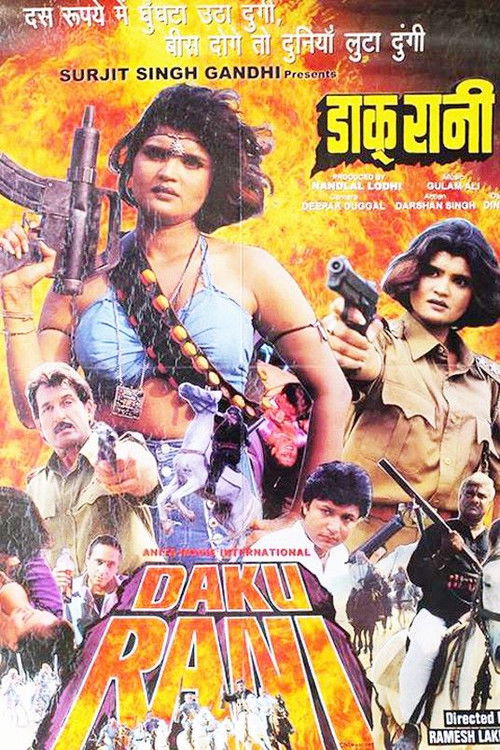 Daku Rani (2000) poster