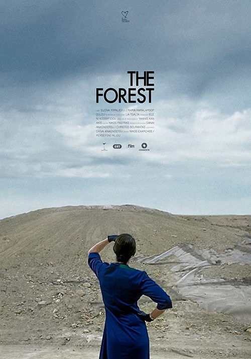 The Forest (2018) poster