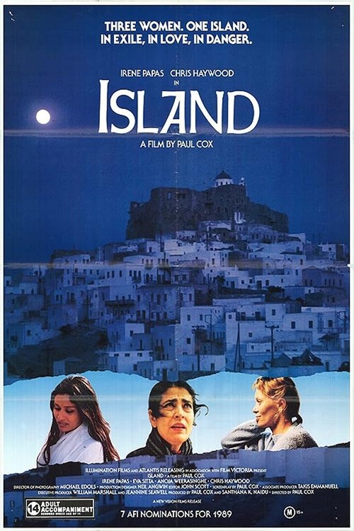 Island (1989) poster