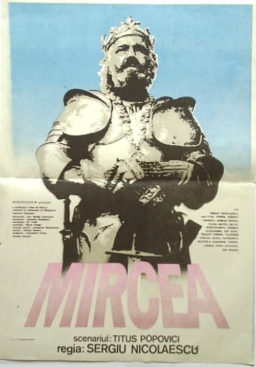 Proud Heritage (1989) poster