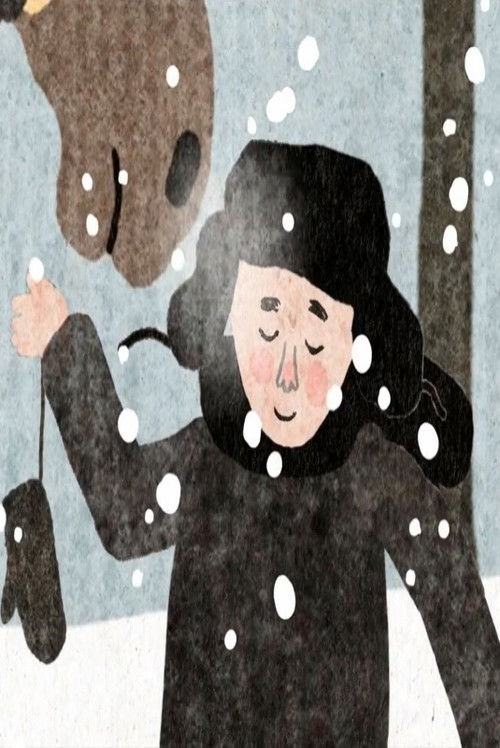 Children's Time (2014) poster