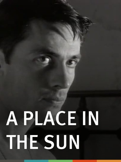 A Place in the Sun (1994) poster