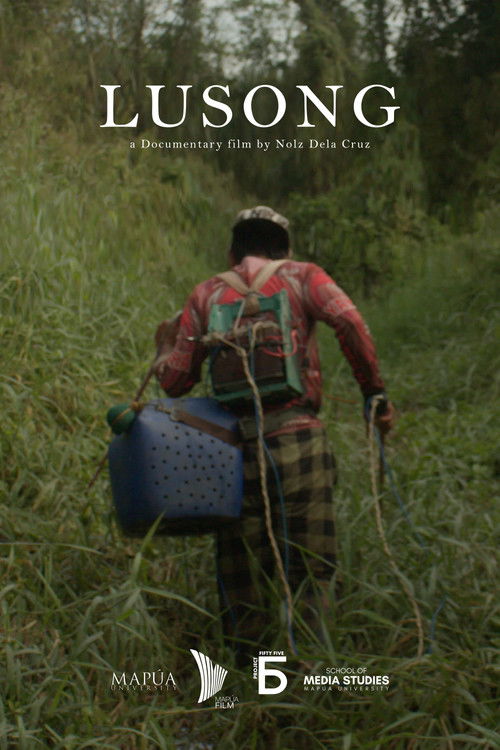 Lusong (2023) poster