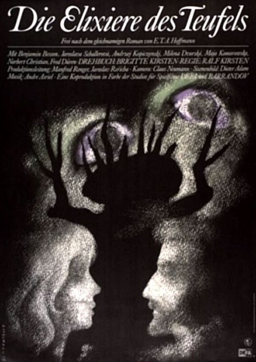 Die Elixiere des Teufels (1973) poster