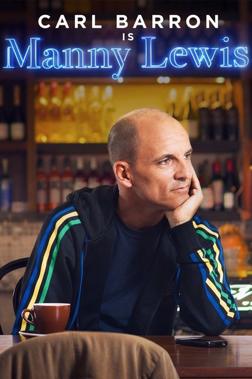 Manny Lewis (2015) poster