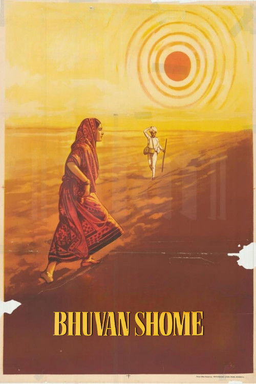 Bhuvan Shome (1969) poster