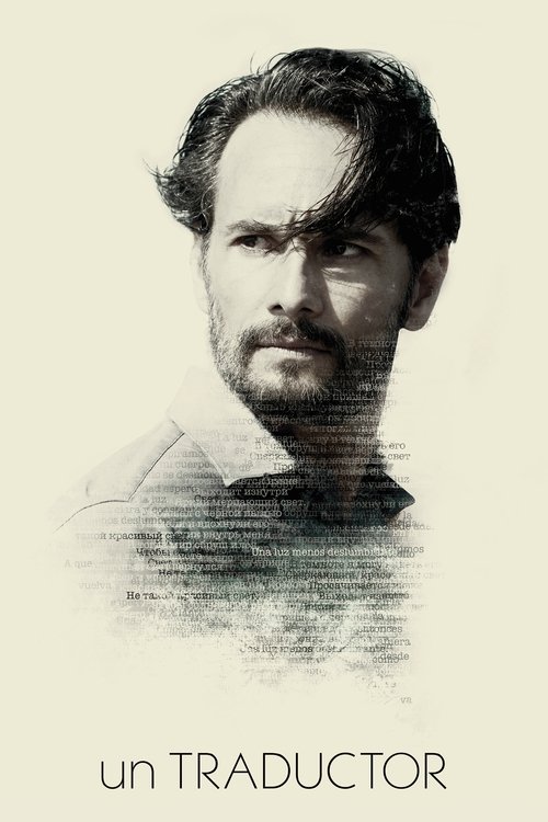 Un traductor (2019) poster