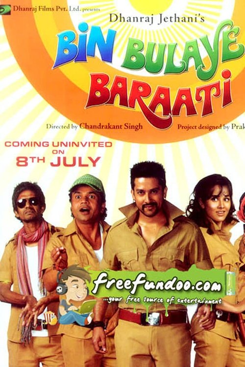 Bin Bulaye Baraati (2011) poster