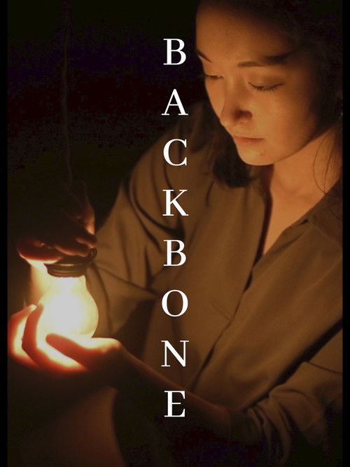 Backbone (2020) poster