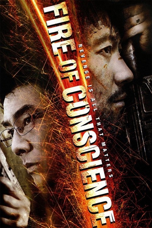 Fire of Conscience (2010) poster