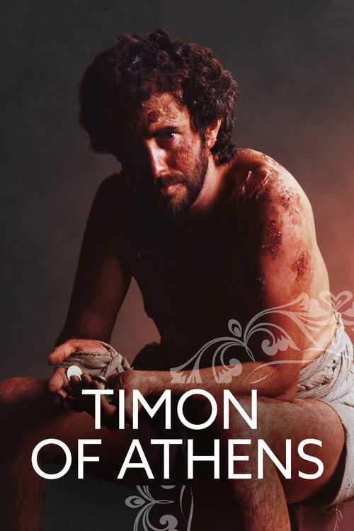 Timon of Athens (1981) poster