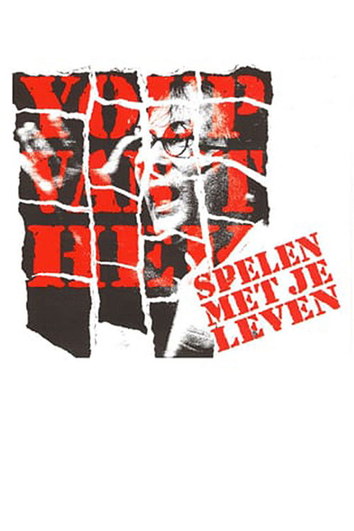Youp van 't Hek: Spelen met je leven (1996) poster
