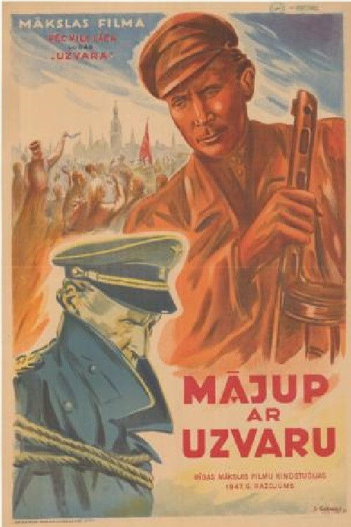 Mājup ar uzvaru (1948) poster