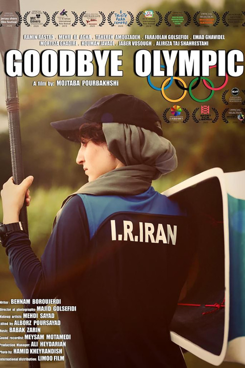 Goodbye Olympic (2020) poster