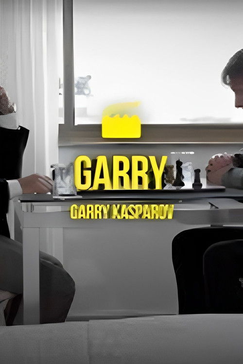 Garry (2012) poster