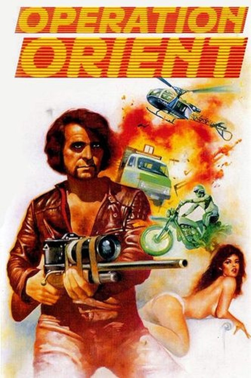 Operation Orient (1978) poster