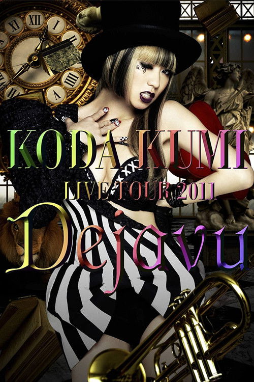 KODA KUMI LIVE TOUR 2011 ~Dejavu~ (2012) poster