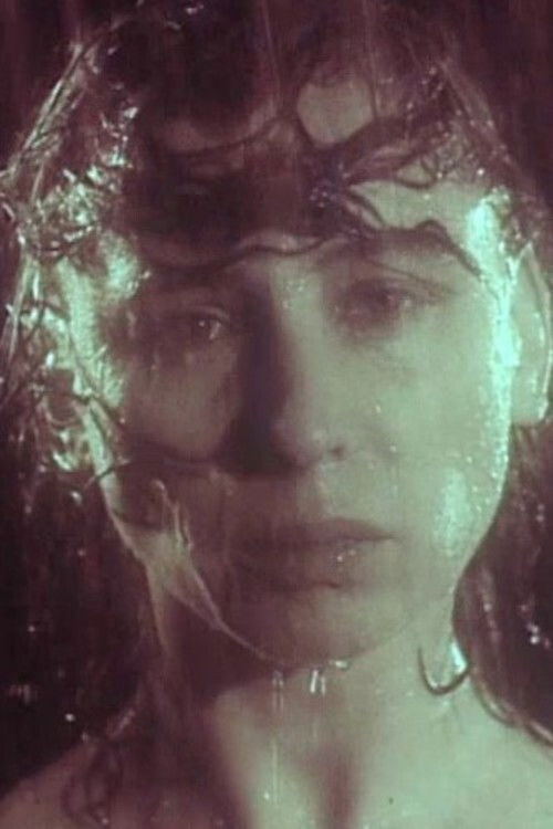 Petals (1990) poster