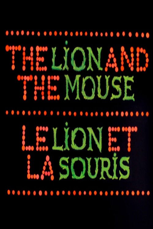 The Lion and the Mouse (1976) poster