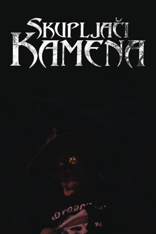 Skupljači Kamena (2023) poster