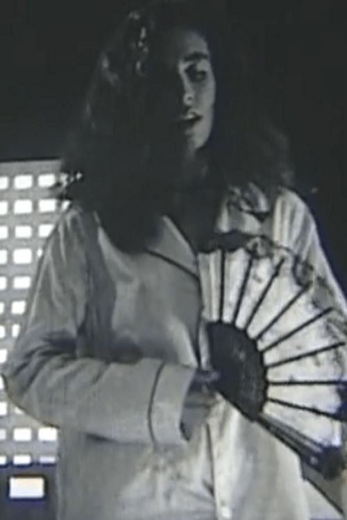 El Monstruo (1991) poster