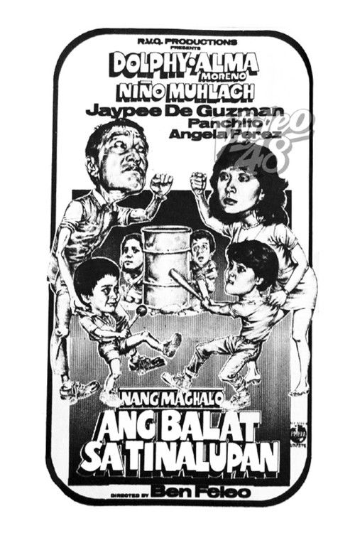 Nang Maghalo ang Balat sa Tinalupan (1984) poster
