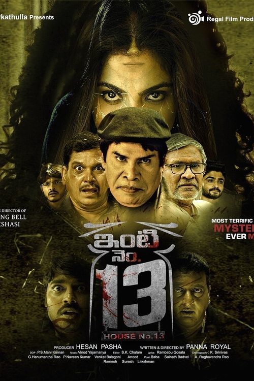 Inti Number – 13 (2024) poster