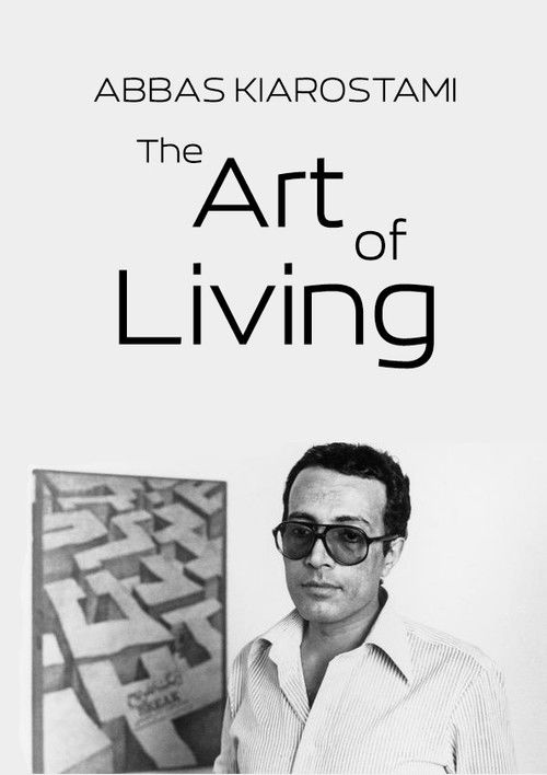 Abbas Kiarostami: The Art of Living (2003) poster