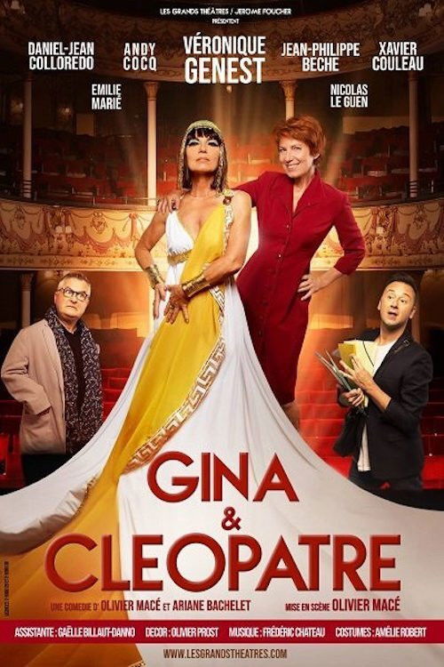 Gina et Cléopâtre (2020) poster