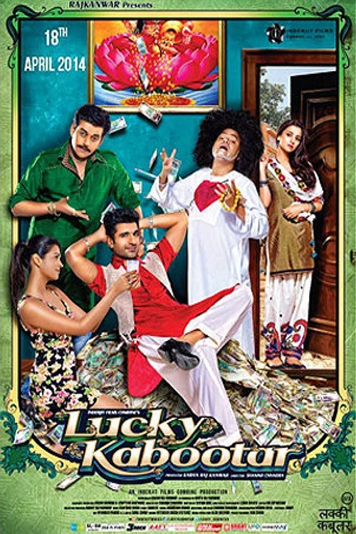 Lucky Kabootar (2014) poster